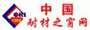 中国耐材之窗网